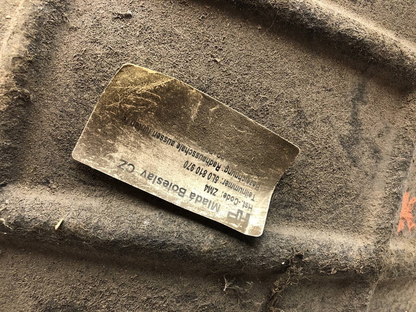 подкрылок, 500 рублей, Москва