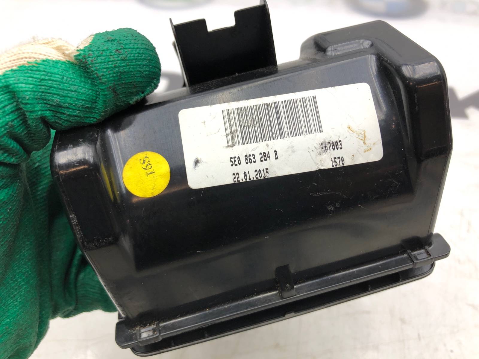 Пепельница, 1000 рублей, Москва