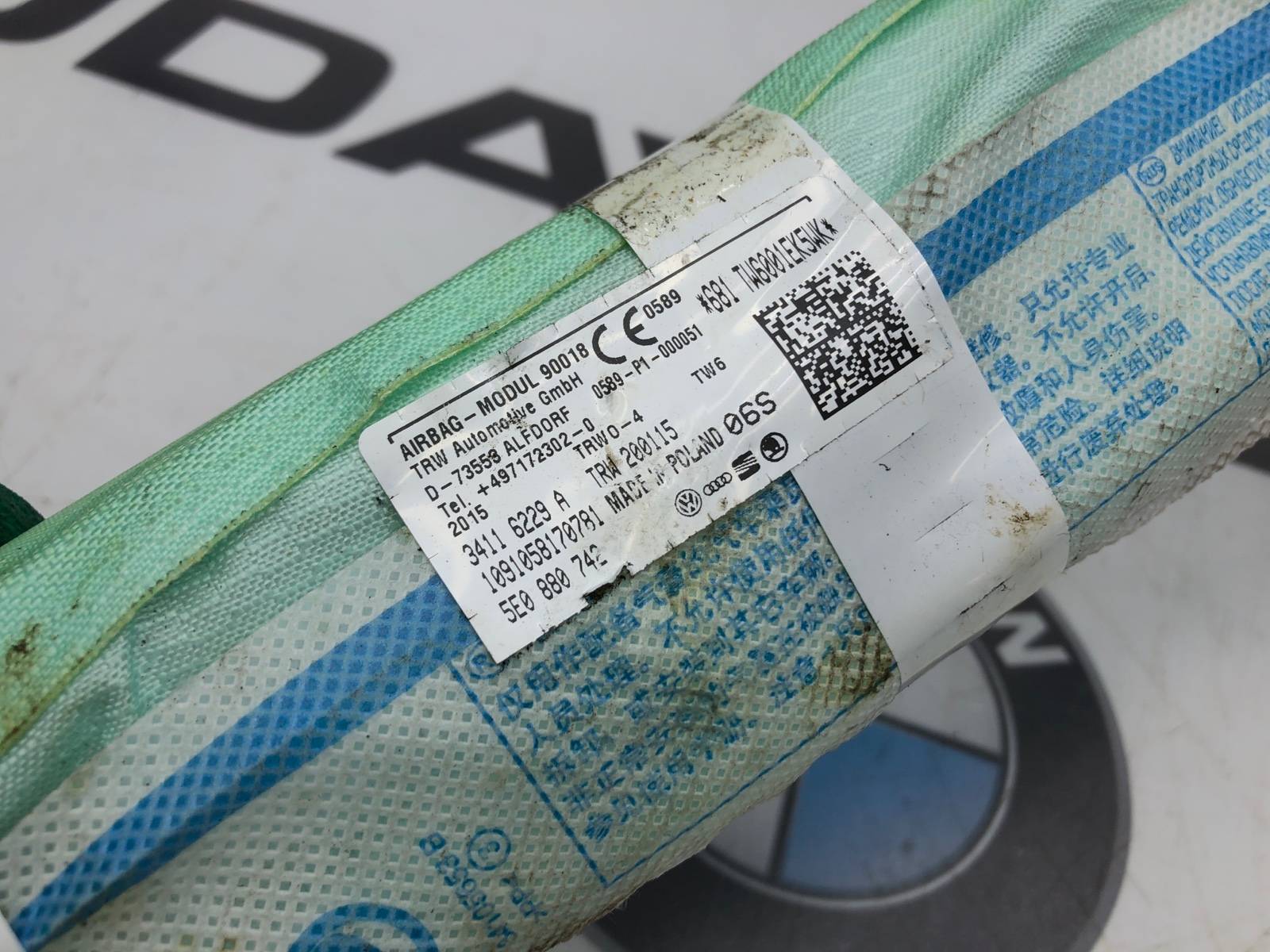 Подушка безопасности потолка шторка, 4000 рублей, Москва