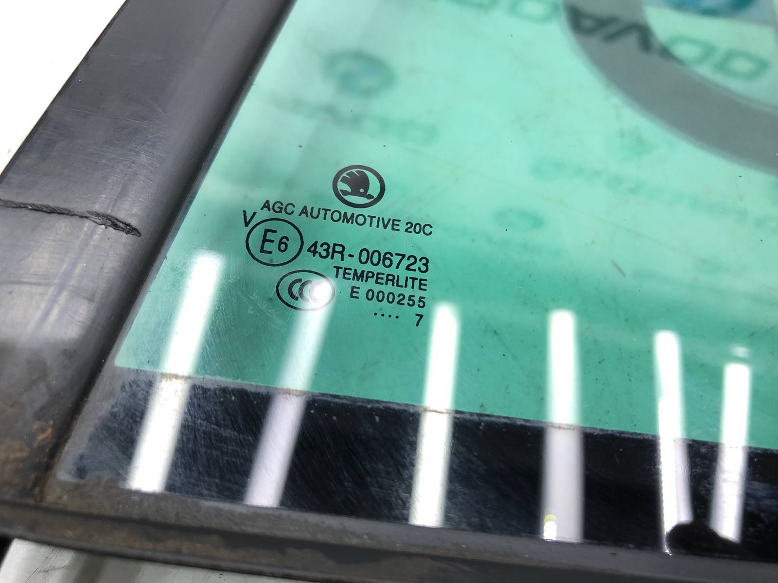 форточка двери, 2000 рублей, Москва