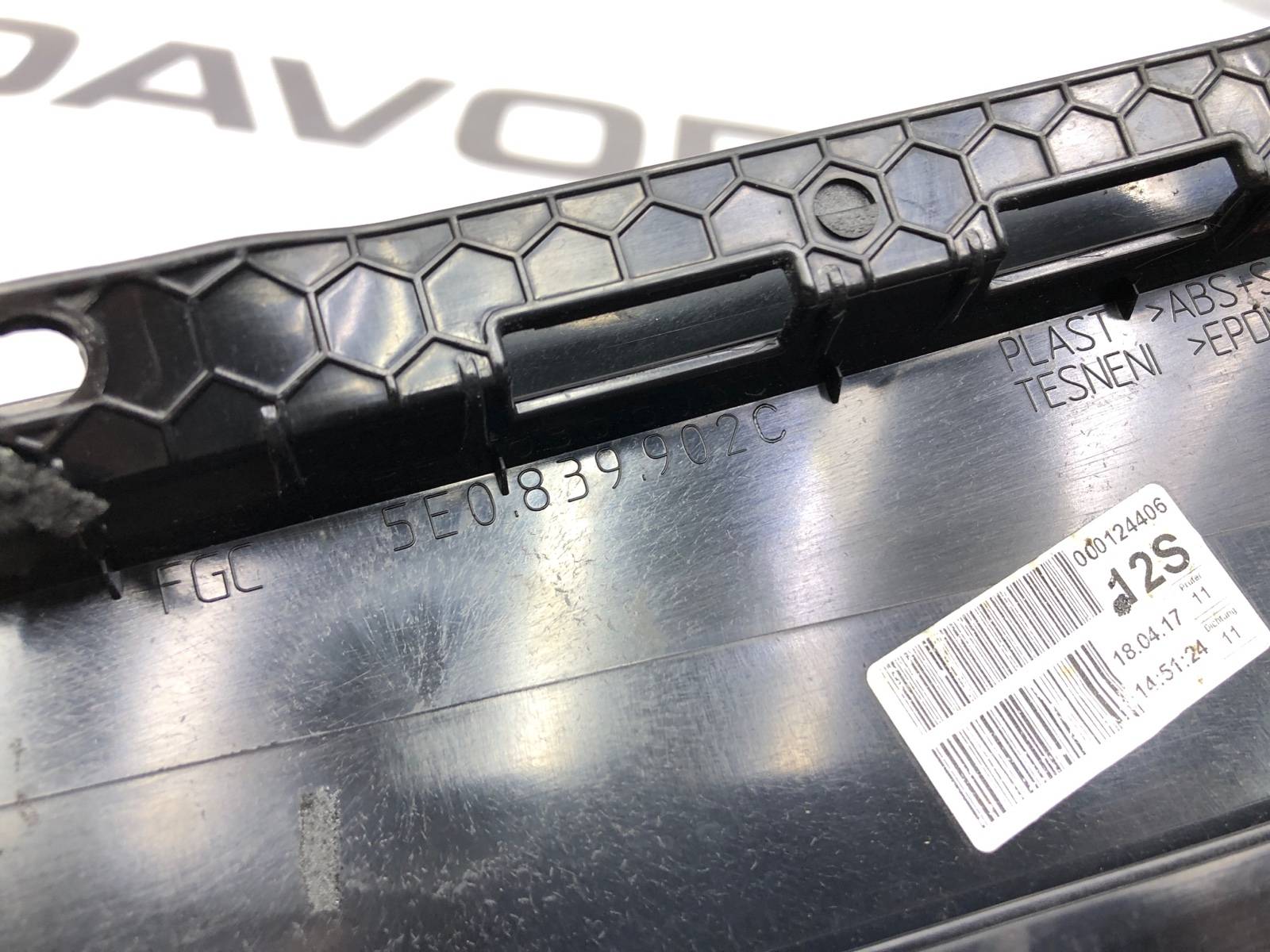 Накладка двери декоративная, 1000 рублей, Москва