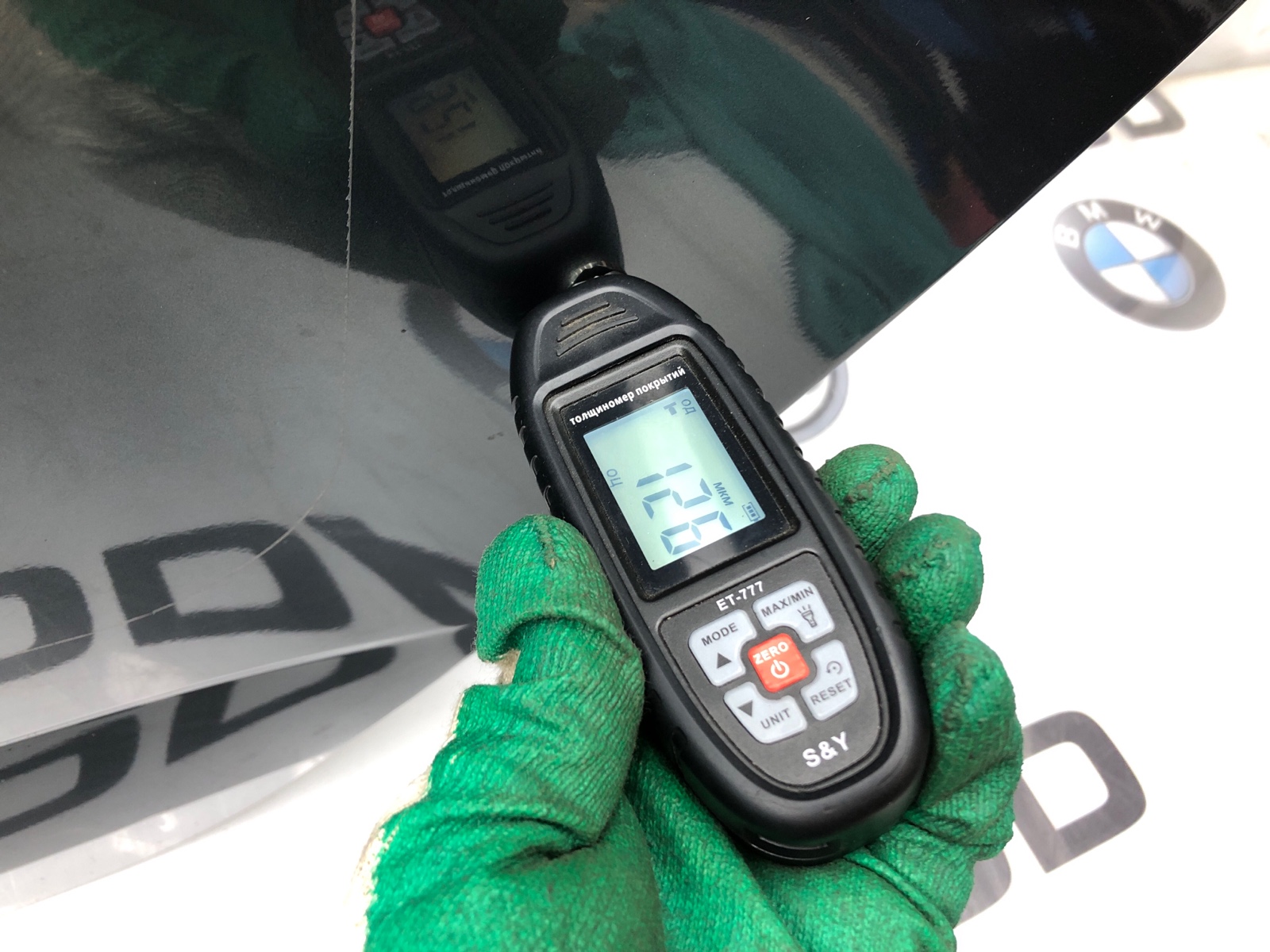 дверь, 15000 рублей, Москва