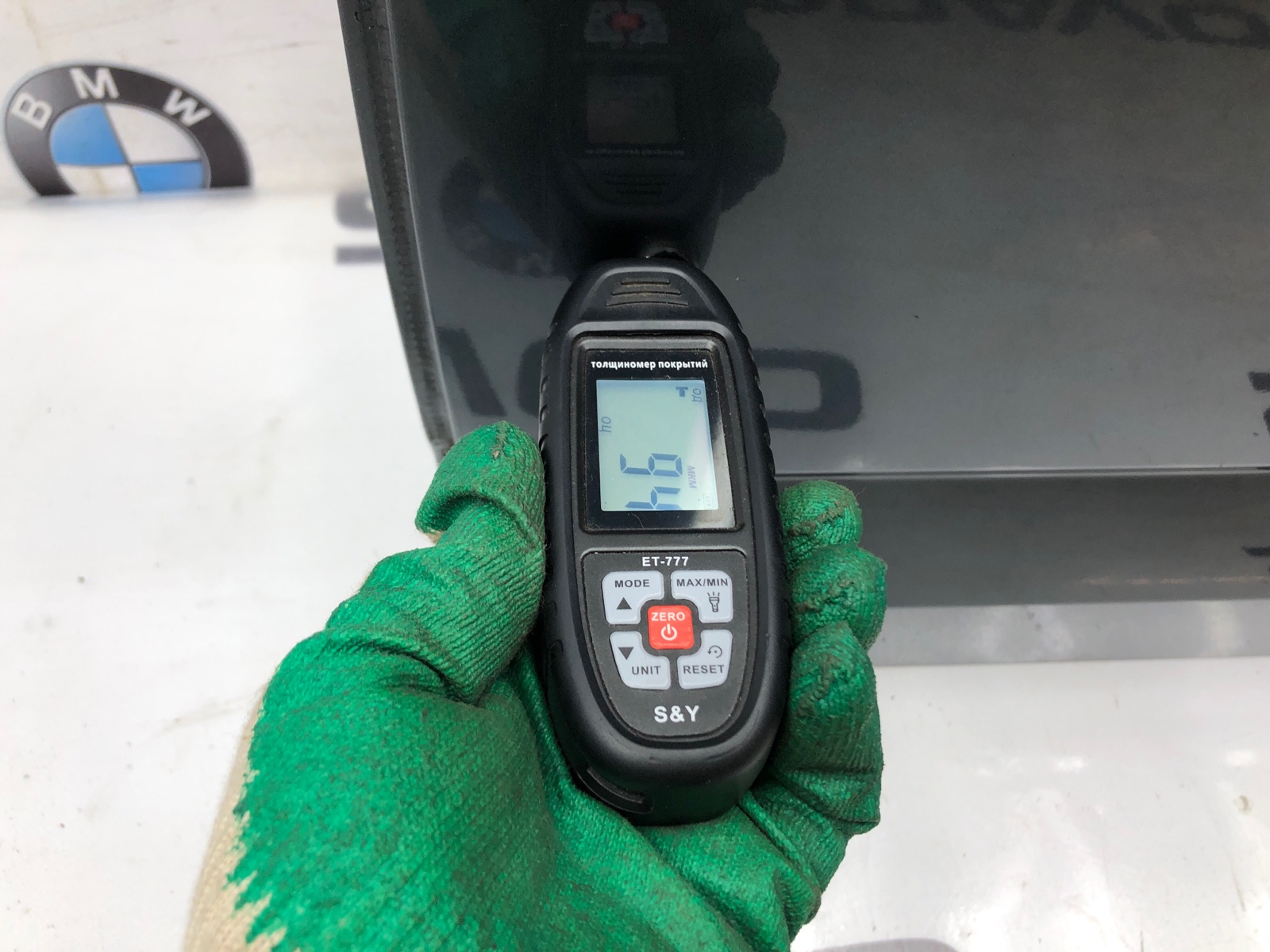 дверь, 15000 рублей, Москва