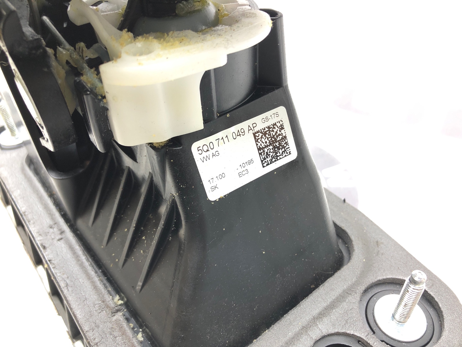 Кулиса МКПП, 3000 рублей, Москва