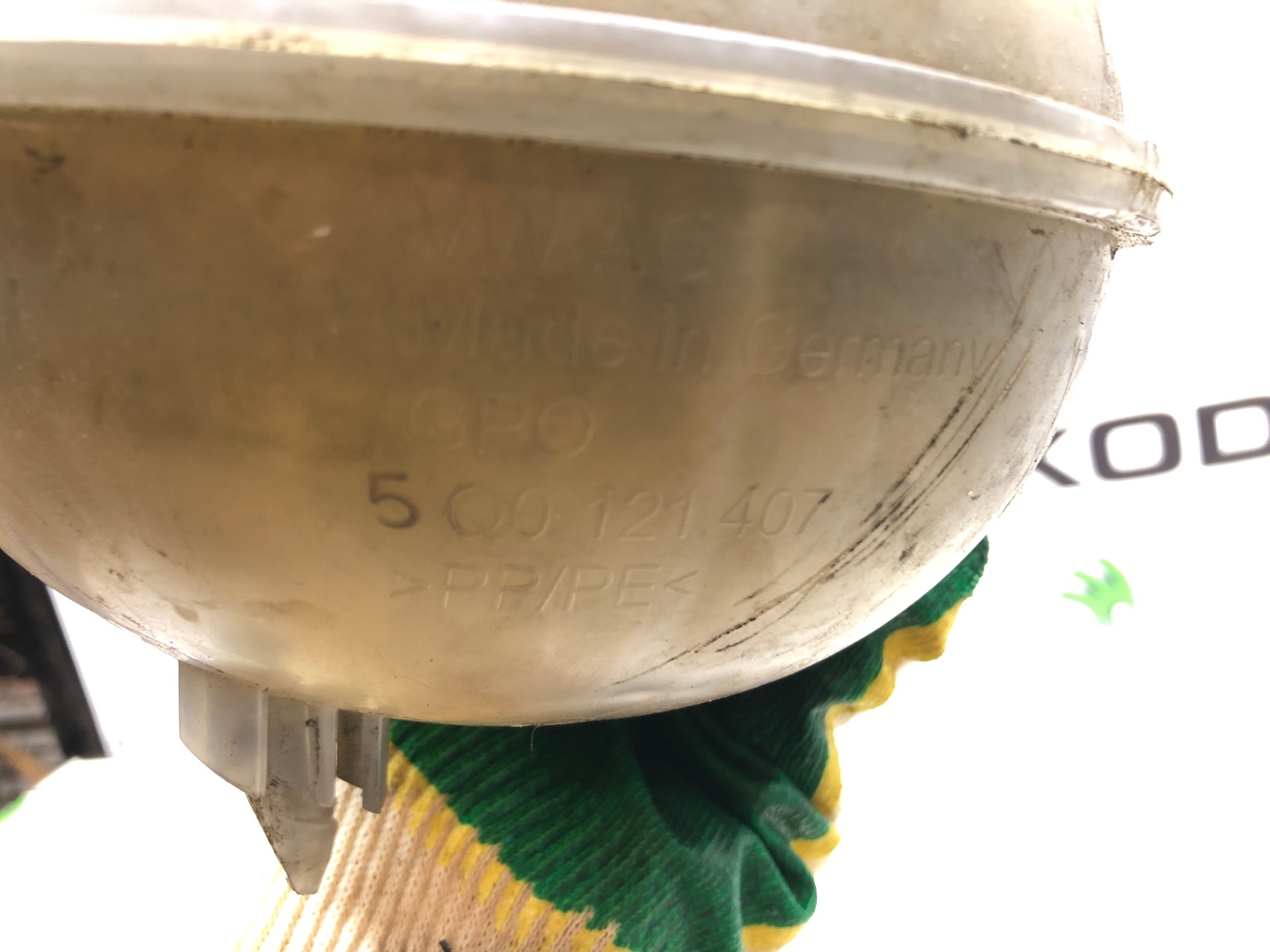 Расширительный бачок, 1200 рублей, Москва