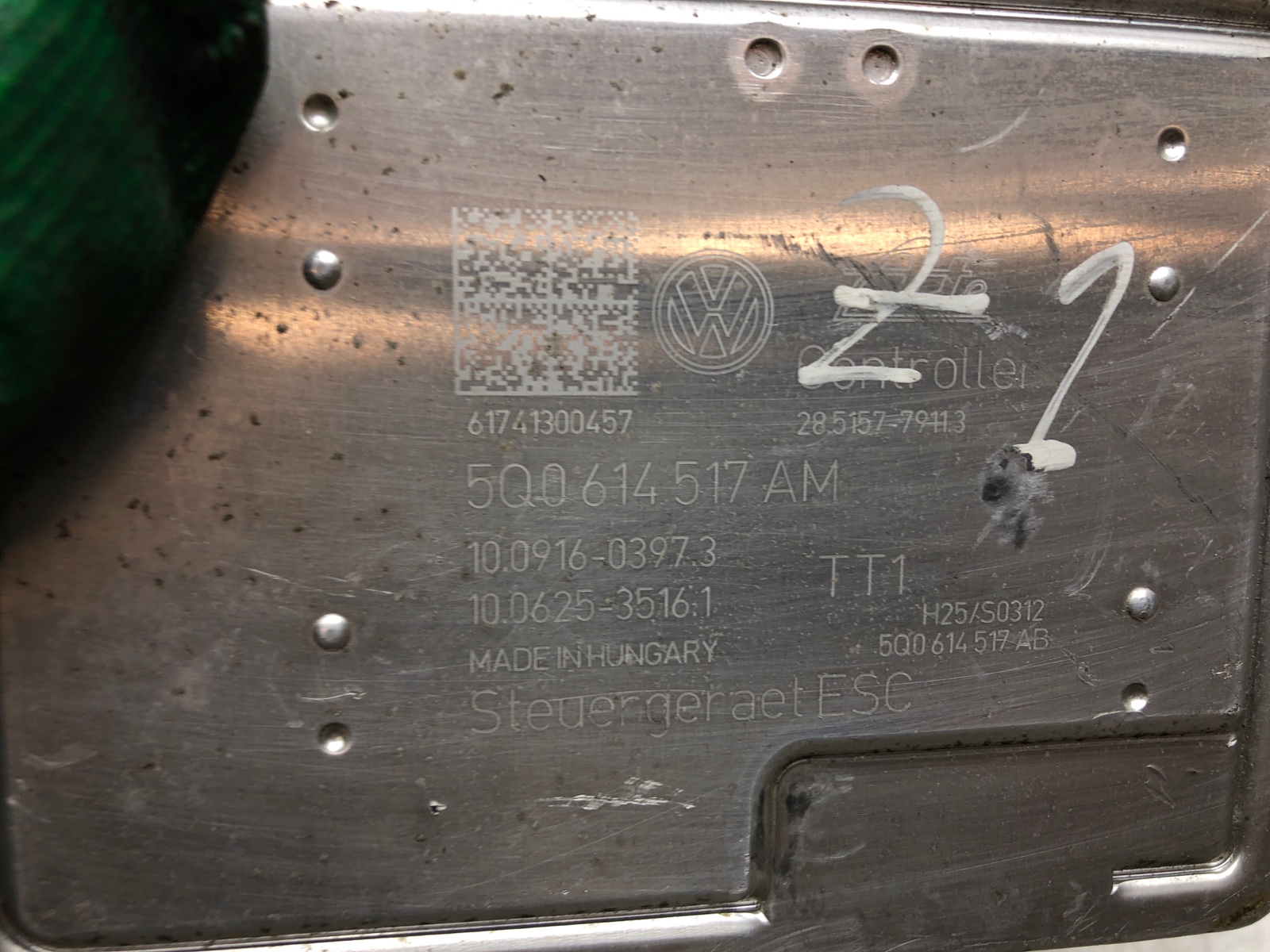 блок ABS, 15000 рублей, Москва