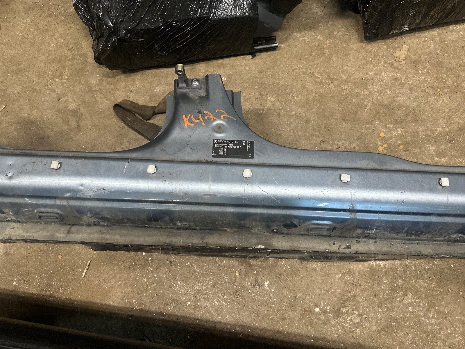 порог, 25000 рублей, Москва