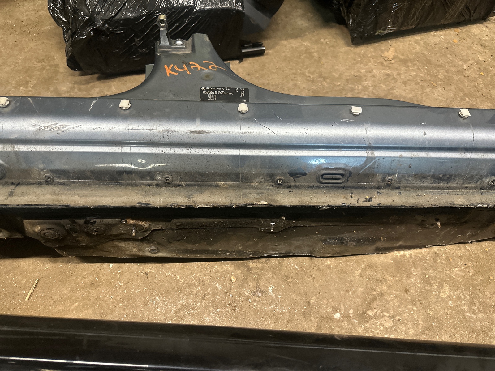 порог, 25000 рублей, Москва