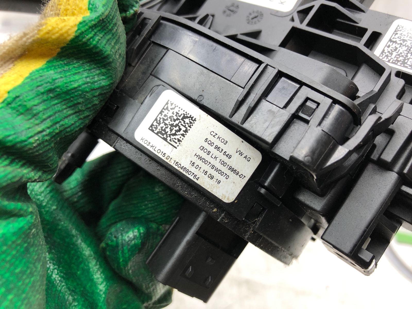 Подрулевой переключатель, 5000 рублей, Москва