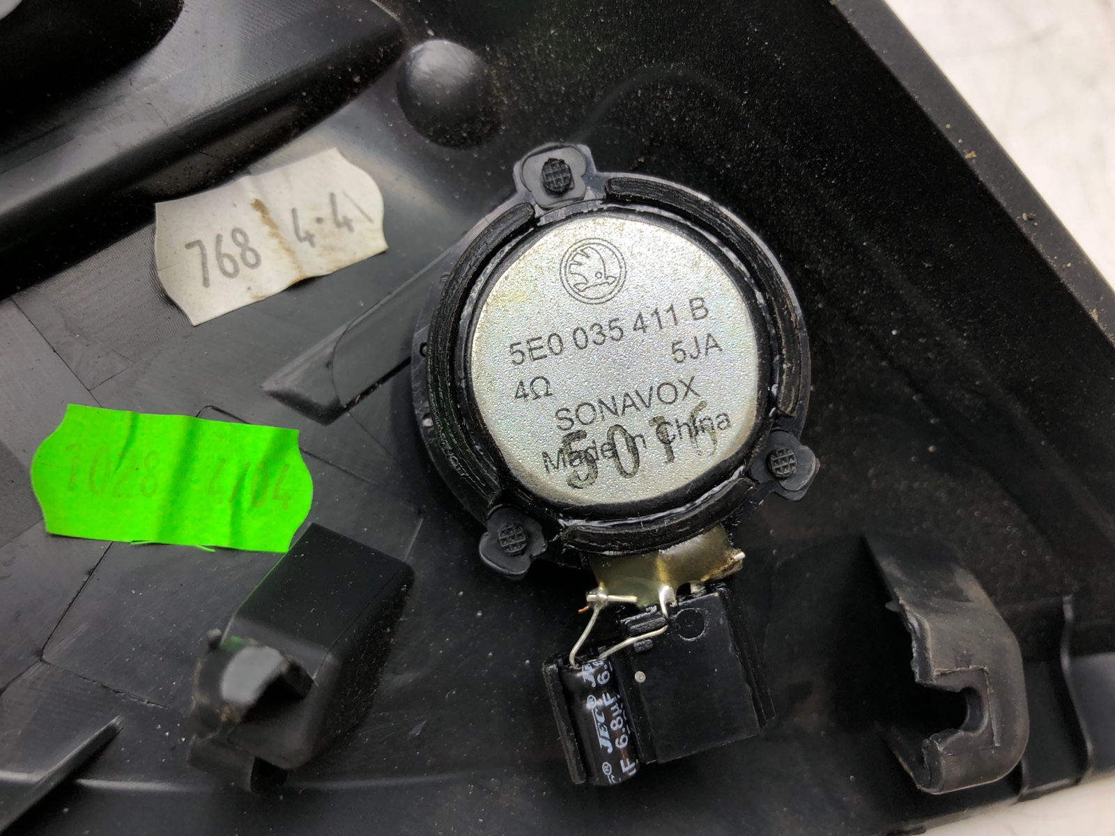 Динамик высокочастотный, 500 рублей, Москва