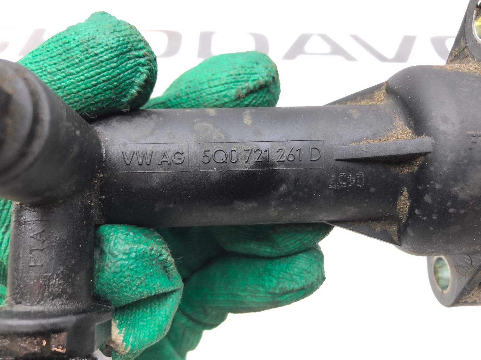 рабочий цилиндр сцепления, 1000 рублей, Москва