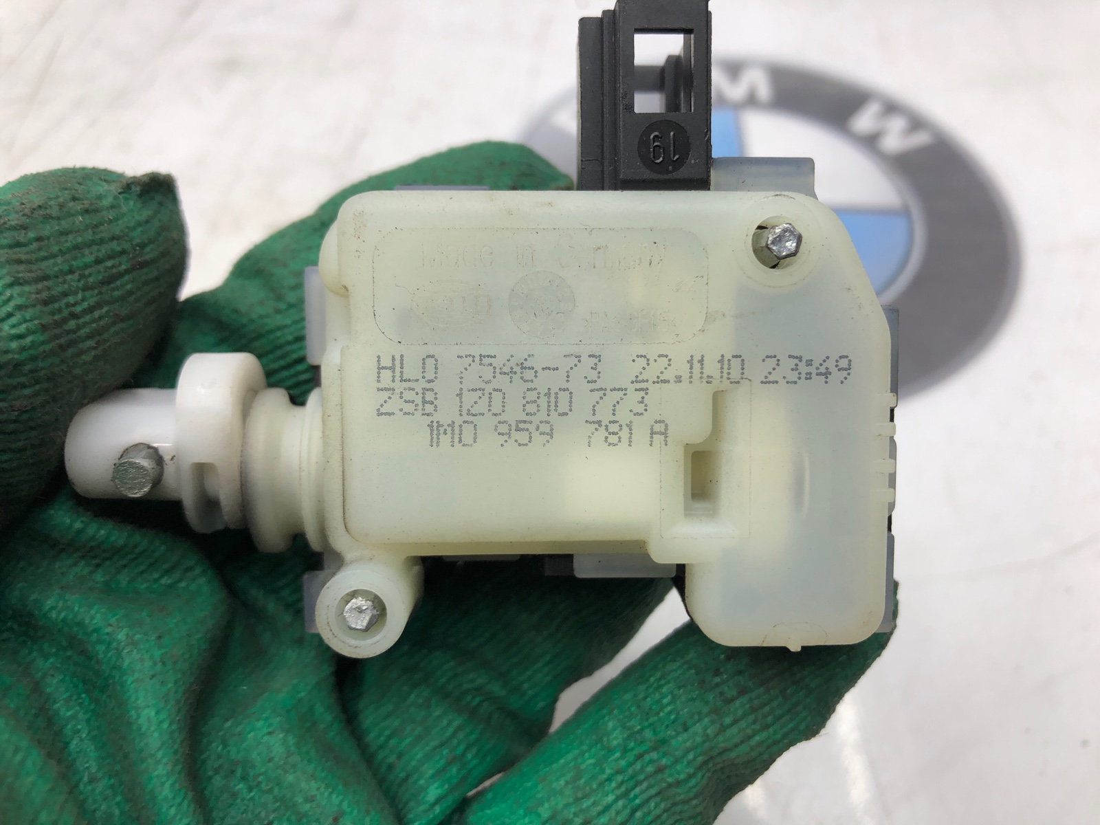 Активатор лючка бензобака, 500 рублей, Москва