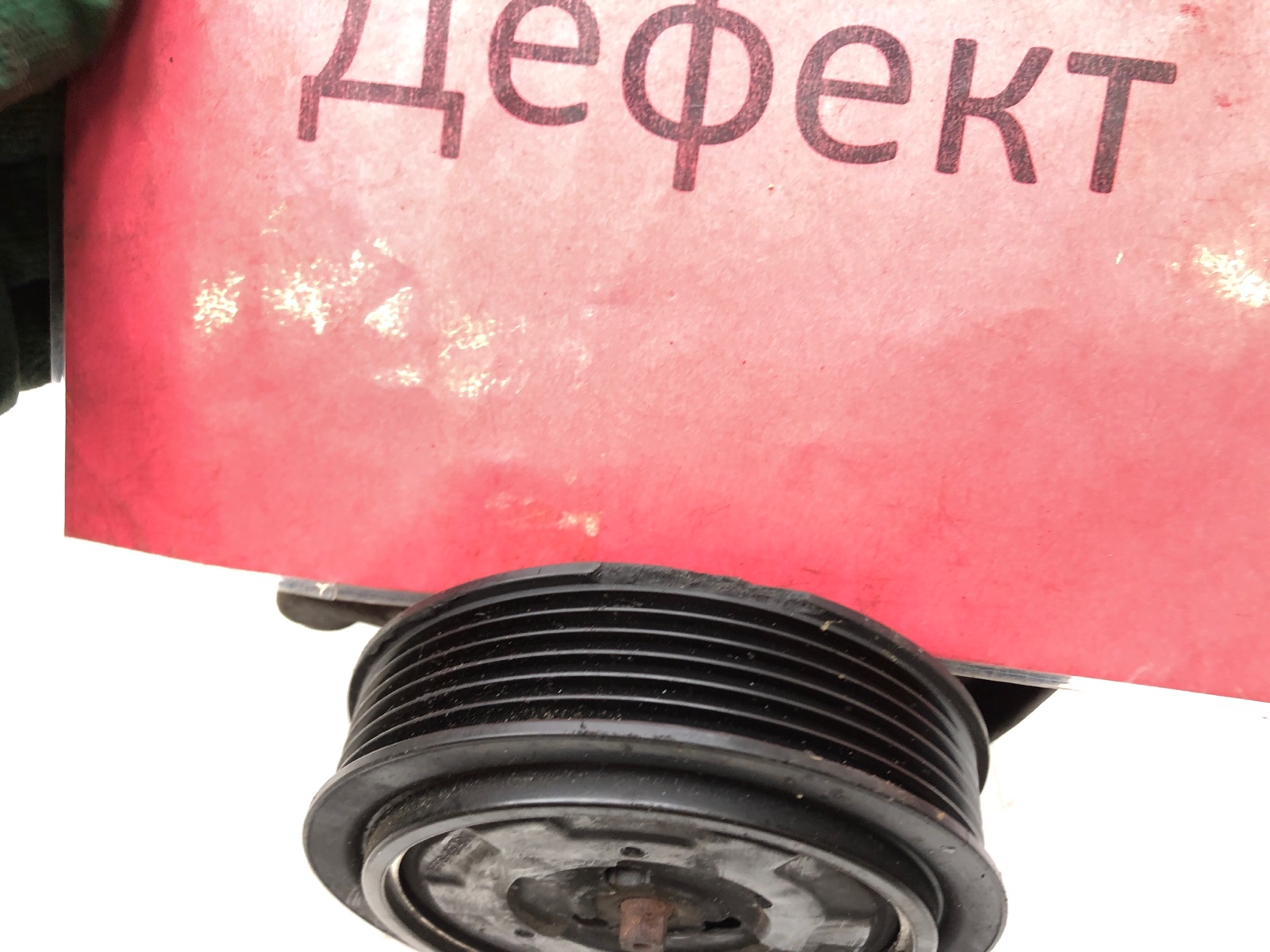 компрессор кондиционера, 13500 рублей, Москва