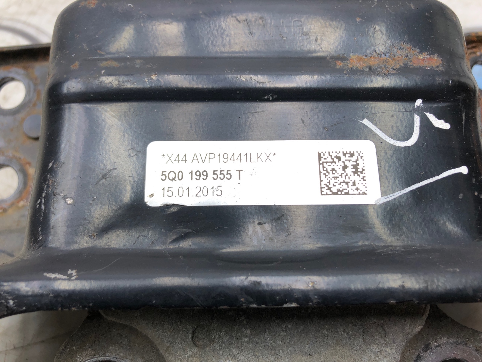 Опора МКПП, 2000 рублей, Москва