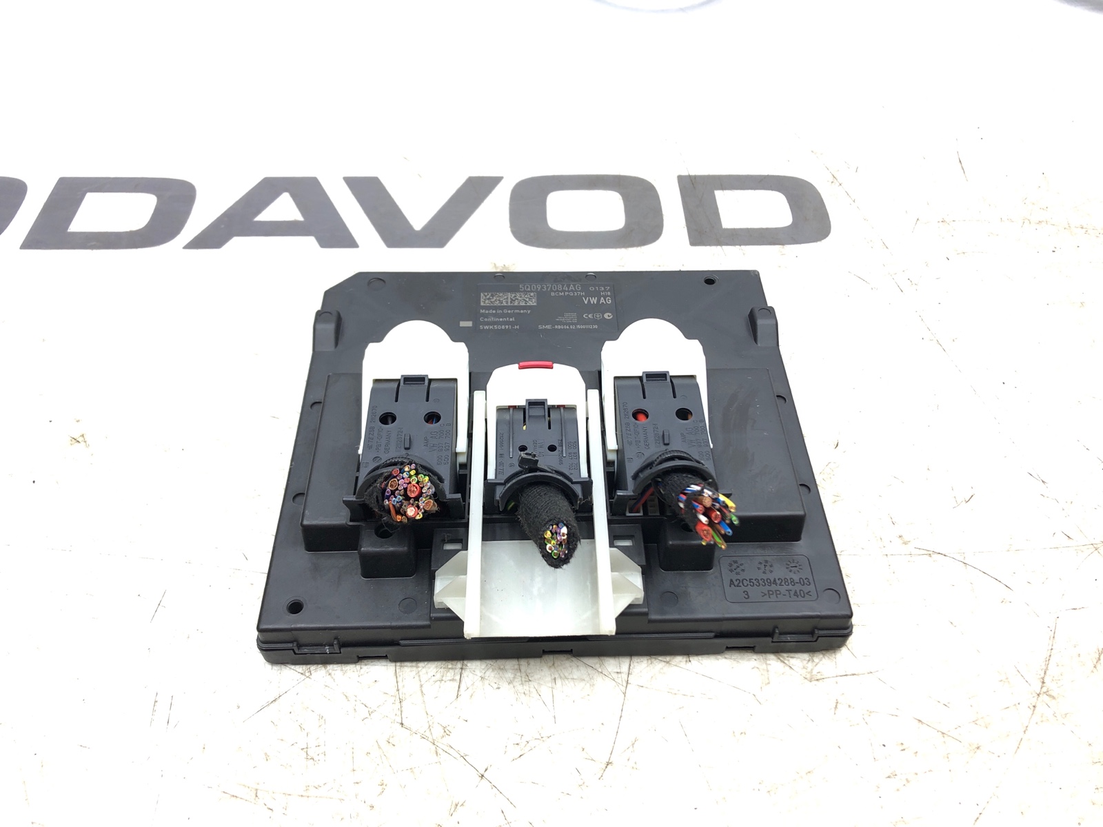 Блок комфорта BCM, 4000 рублей, Москва