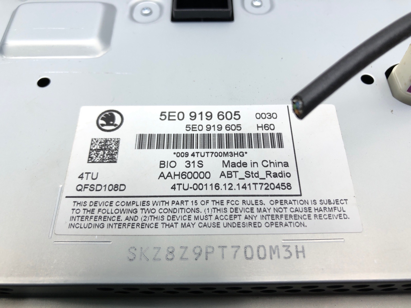 Экран магнитолы, 5000 рублей, Москва