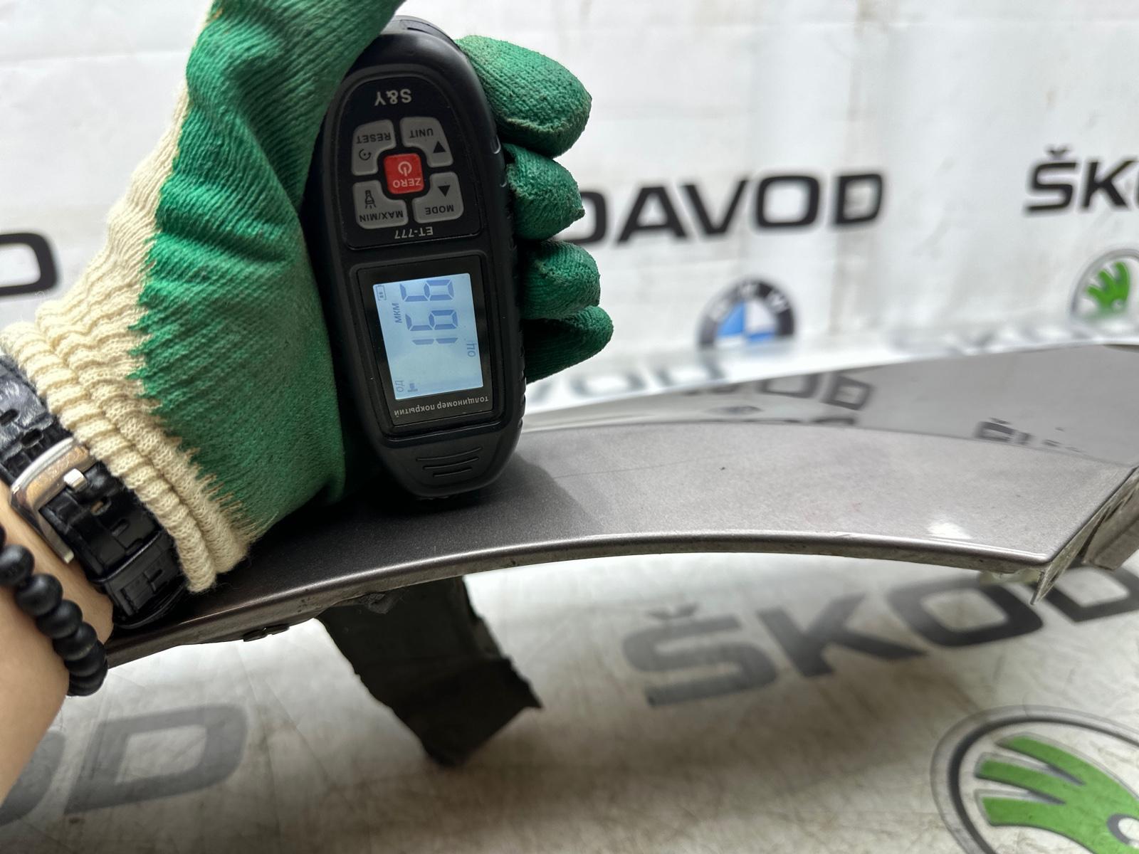 крыло, 25000 рублей, Москва