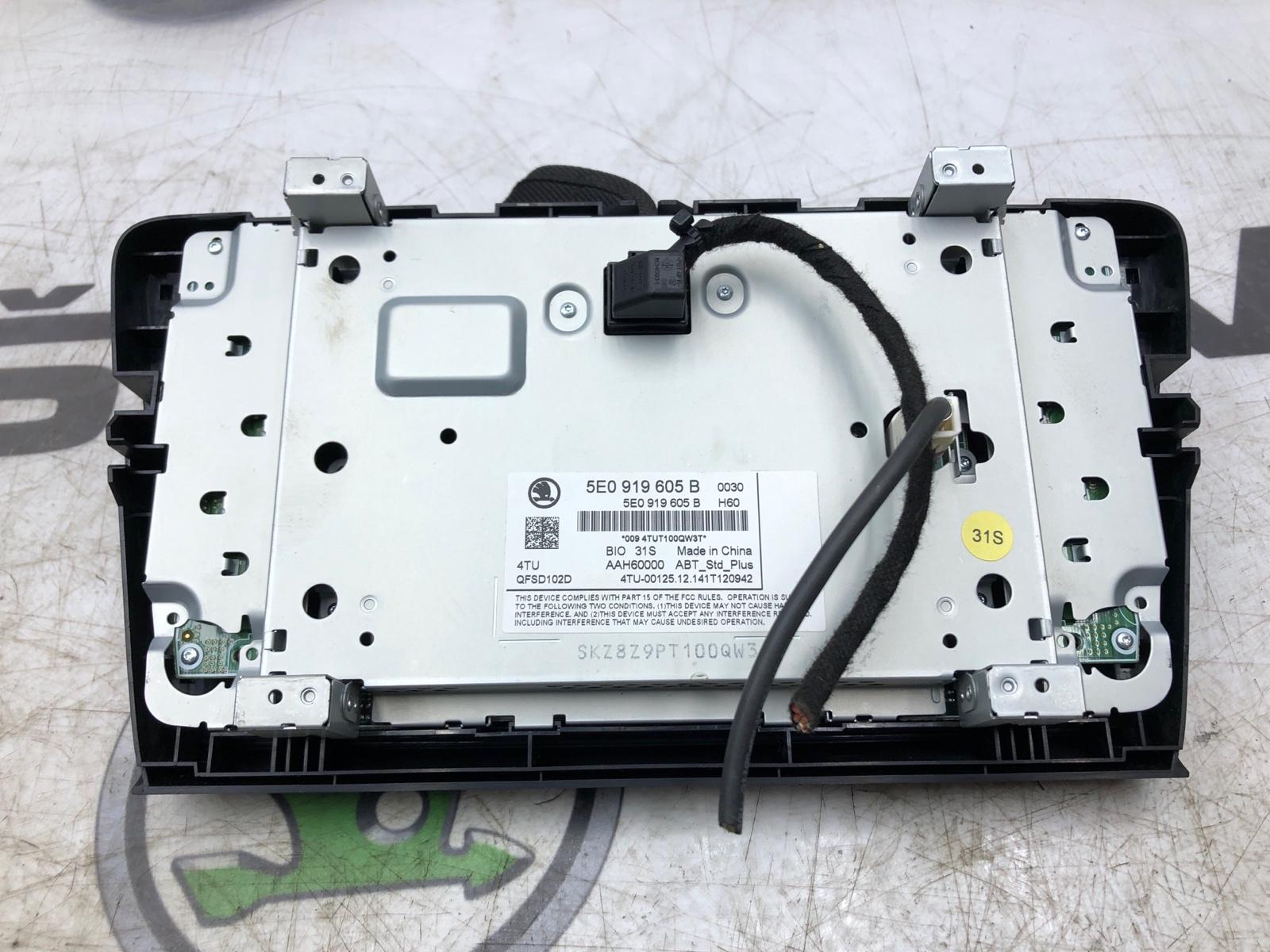 Экран магнитолы, 5000 рублей, Москва