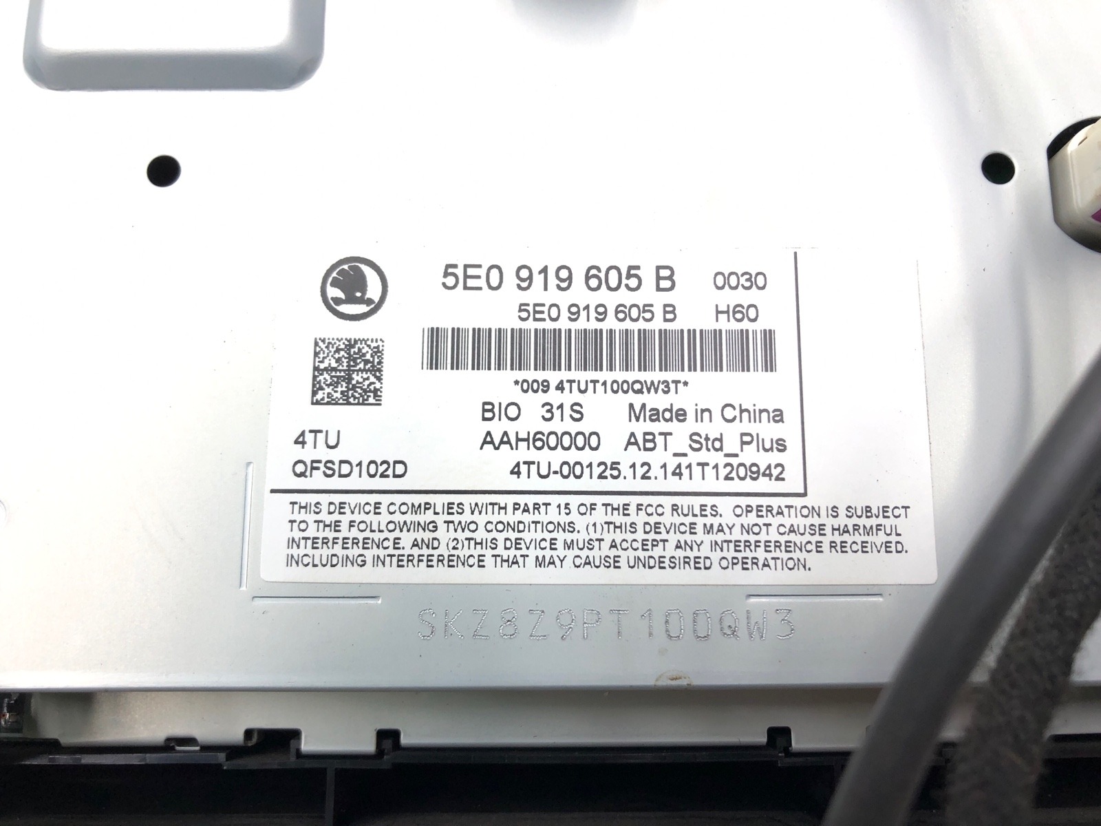 Экран магнитолы, 5000 рублей, Москва