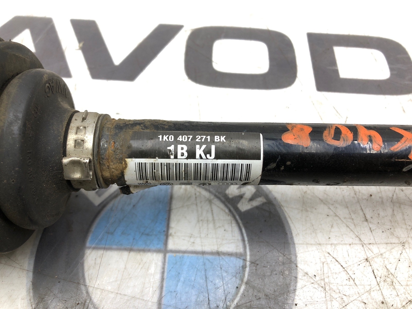 Привод МКПП, 6000 рублей, Москва