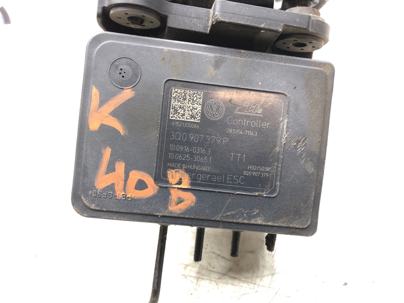 блок ABS, 4000 рублей, Москва