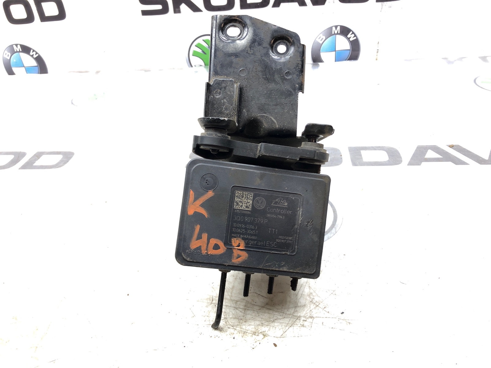 блок ABS, 4000 рублей, Москва