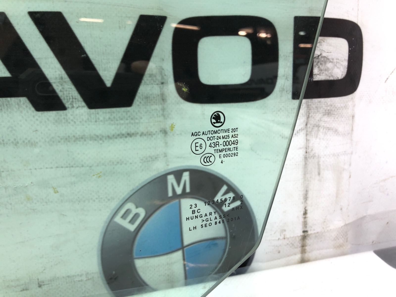 Стекло двери, 3500 рублей, Москва