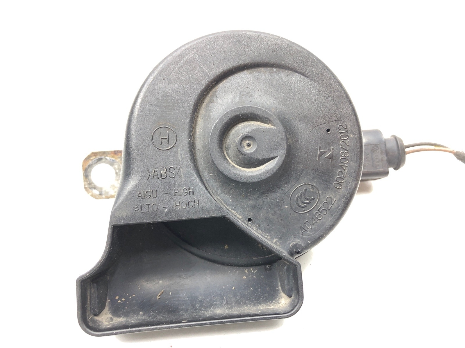 Звуковой сигнал, 1500 рублей, Москва