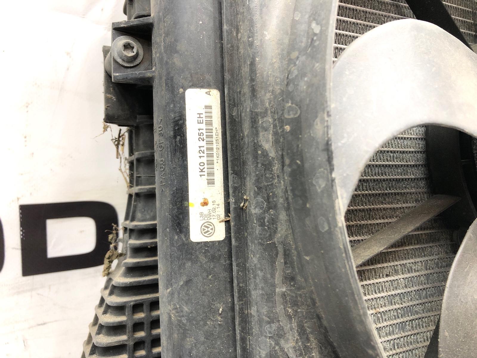 Кассета радиатора, 25000 рублей, Москва