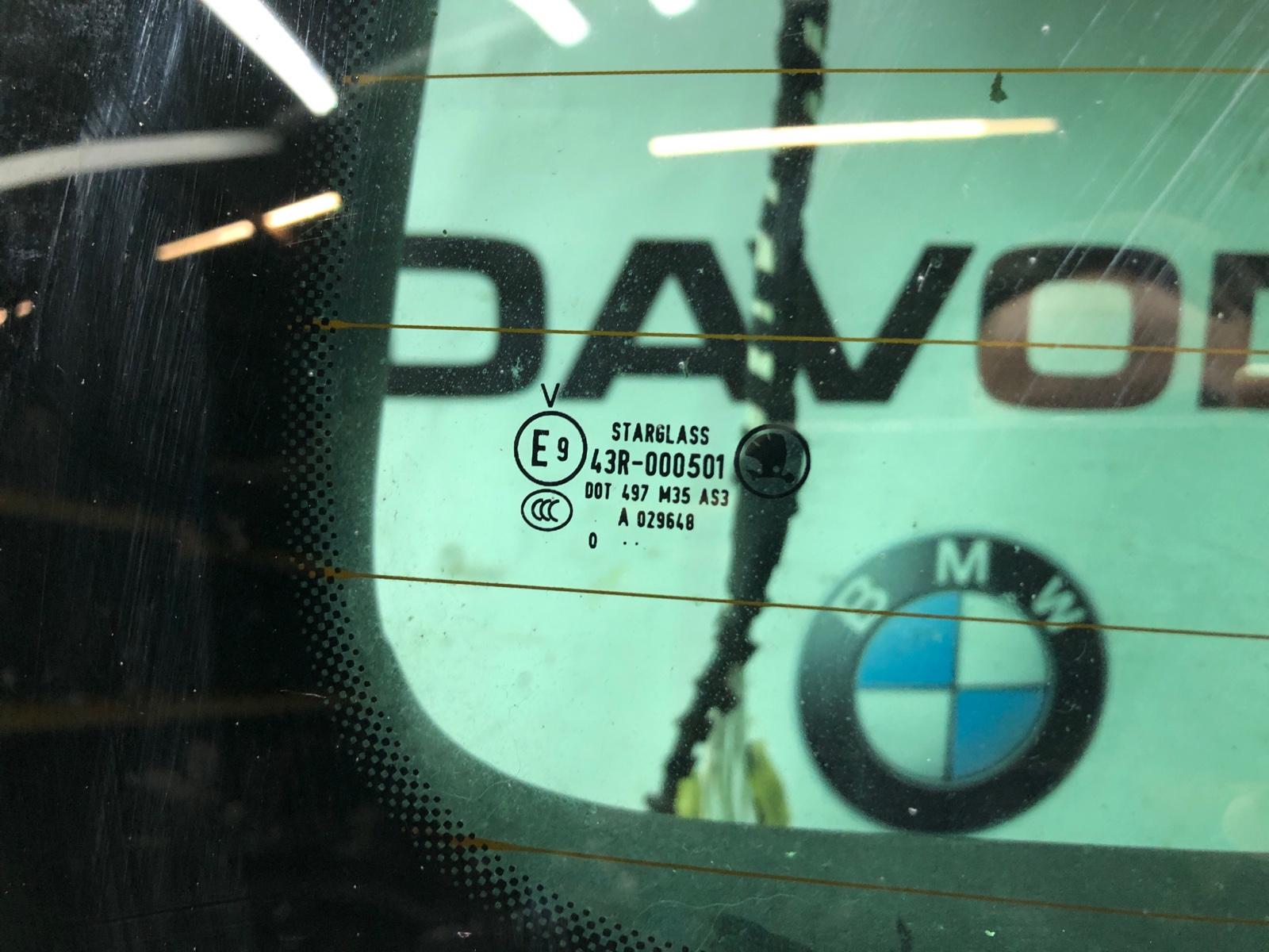 крышка багажника, 23000 рублей, Москва