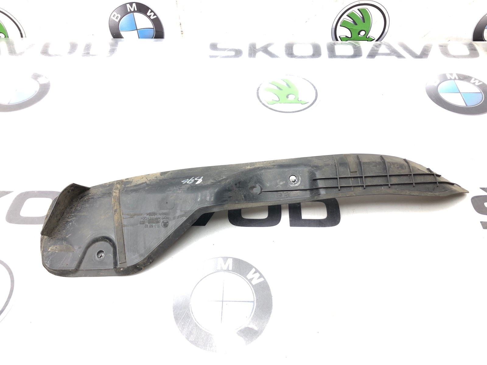 Пыльник крыла, 1000 рублей, Москва