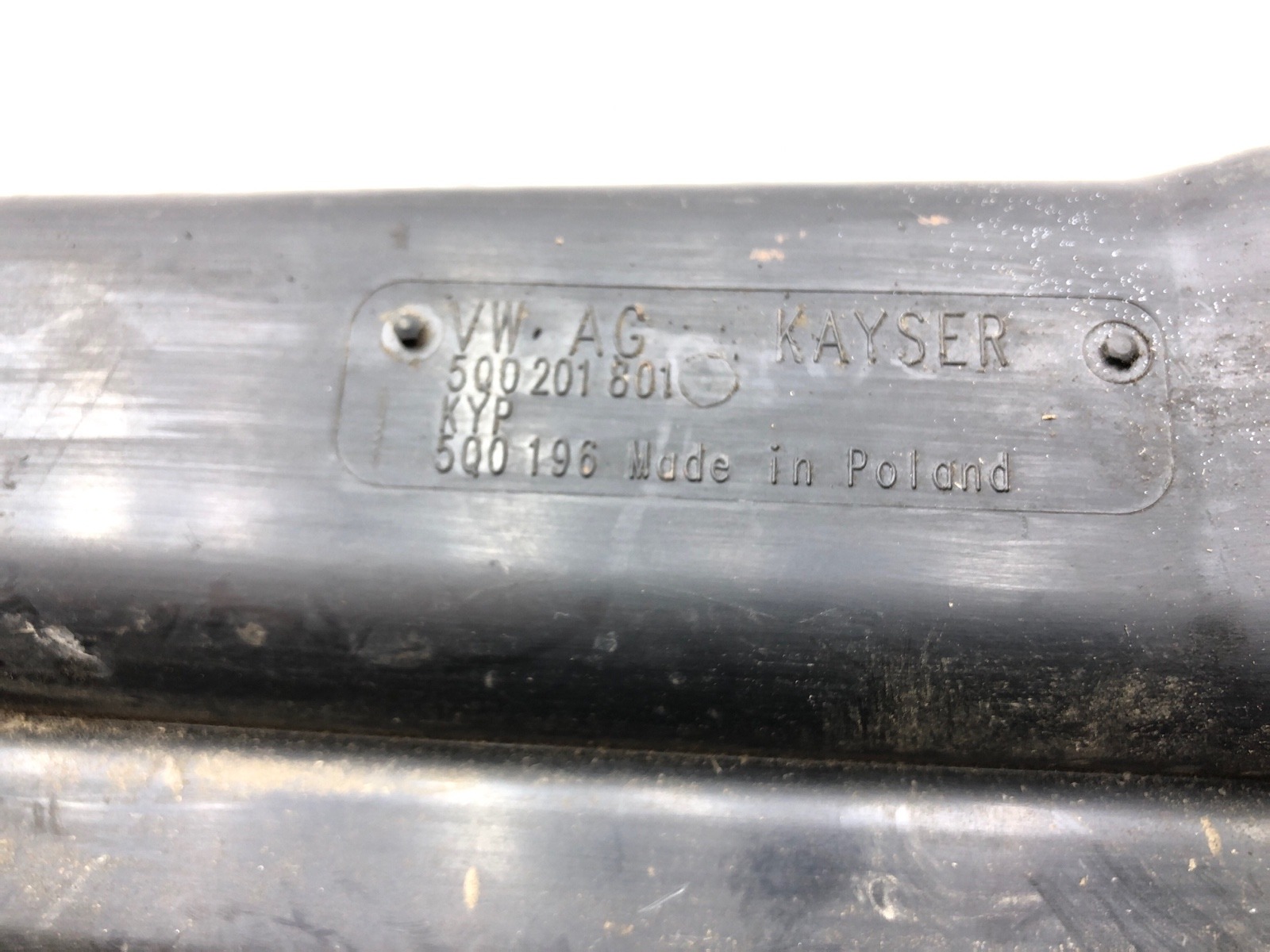 Абсорбер, 1500 рублей, Москва