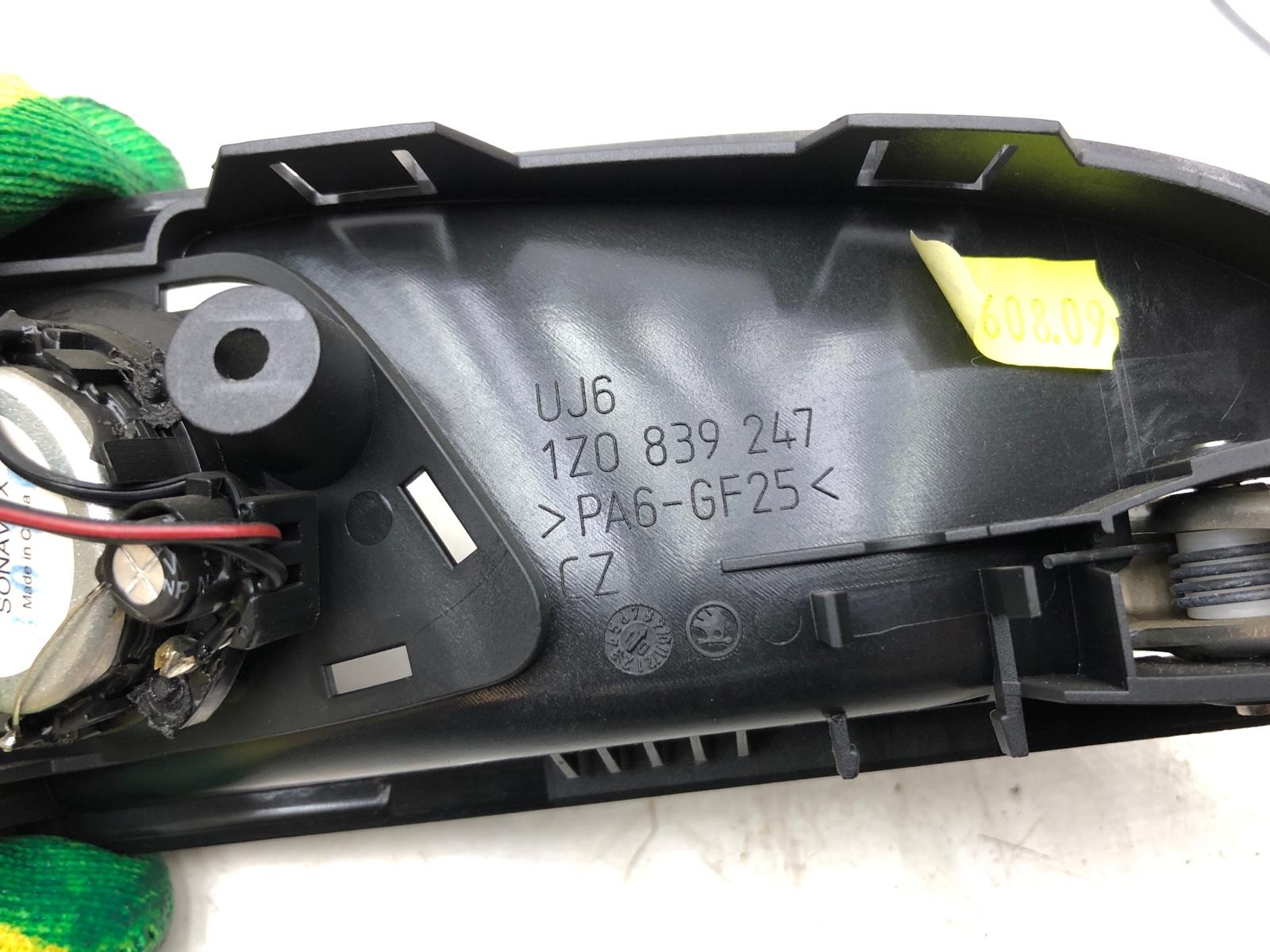 ручка двери внутренняя, 500 рублей, Москва