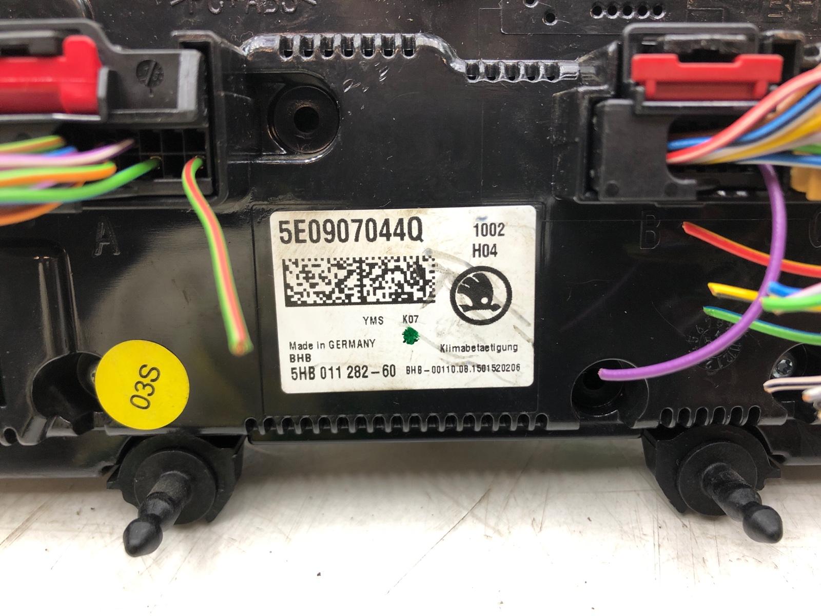 Блок управления климат-контролем, 1500 рублей, Москва