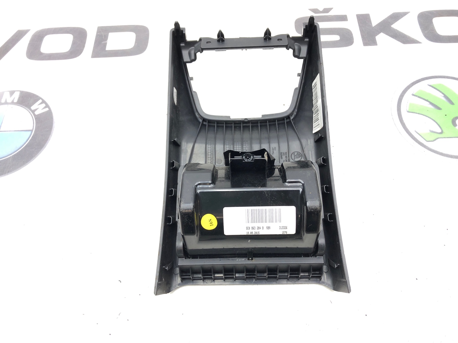 Пепельница, 2000 рублей, Москва