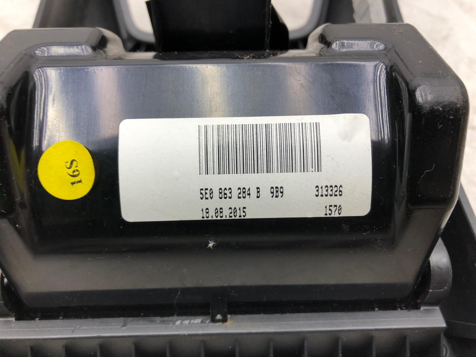 Пепельница, 2000 рублей, Москва