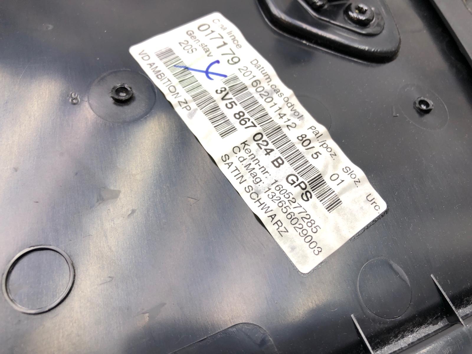 Обшивка двери (карта), 5000 рублей, Москва