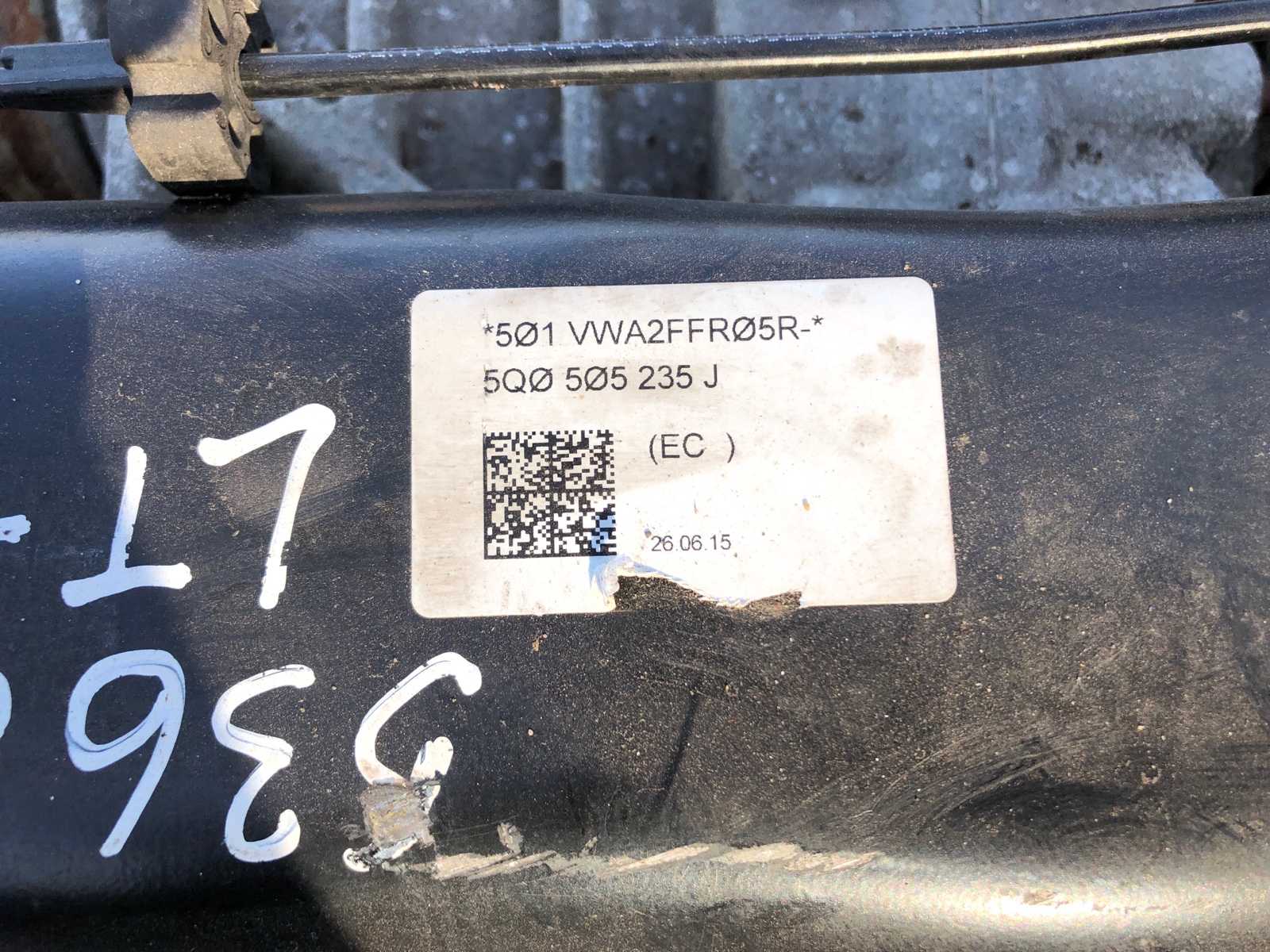 Балка, 75000 рублей, Москва