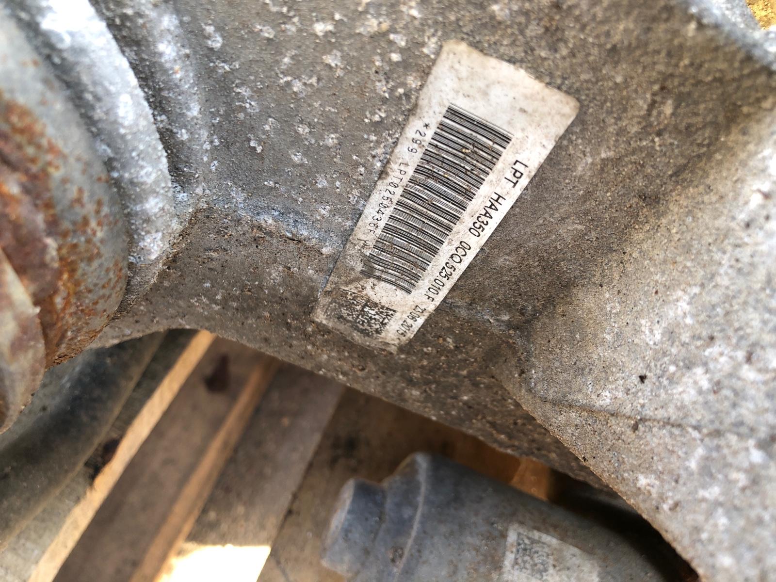 Балка, 75000 рублей, Москва