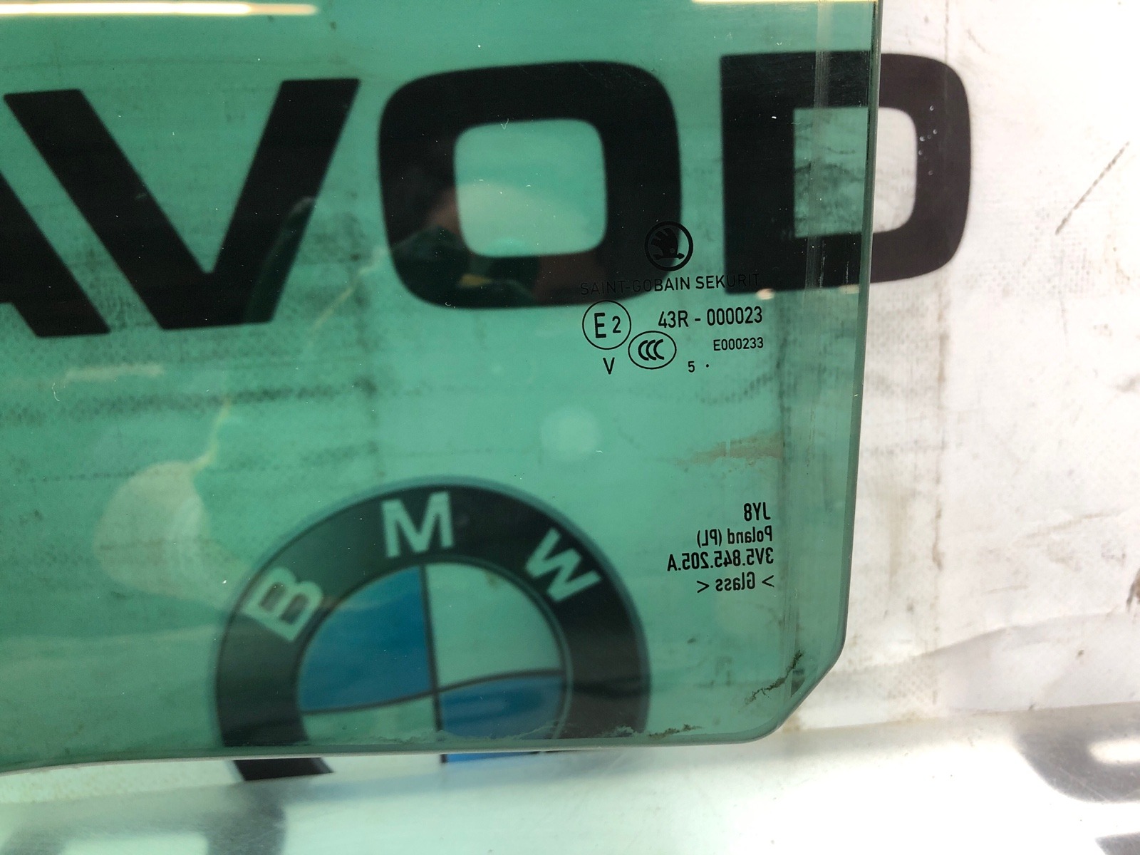 Стекло двери, 9000 рублей, Москва