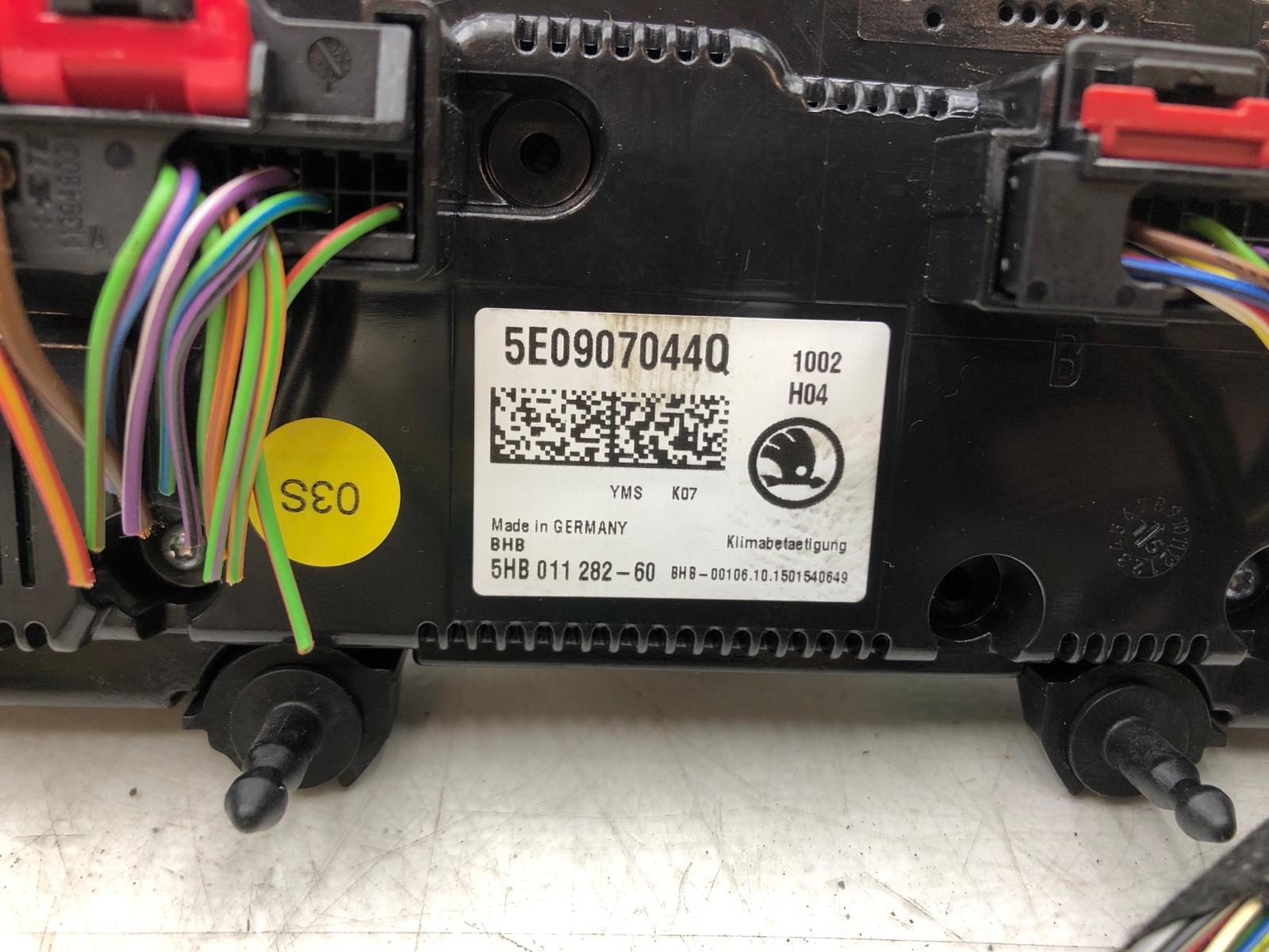 Блок управления климат-контролем, 1500 рублей, Москва