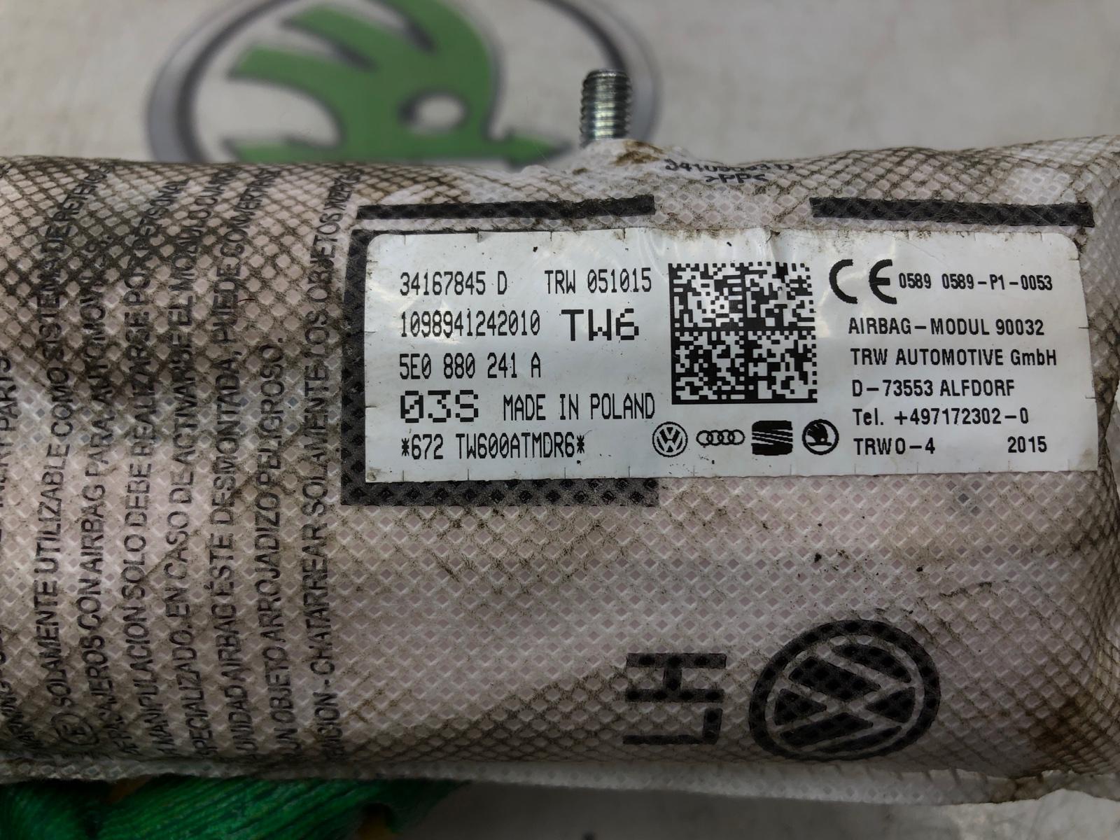 Подушка безопасности в сидение, 7000 рублей, Москва