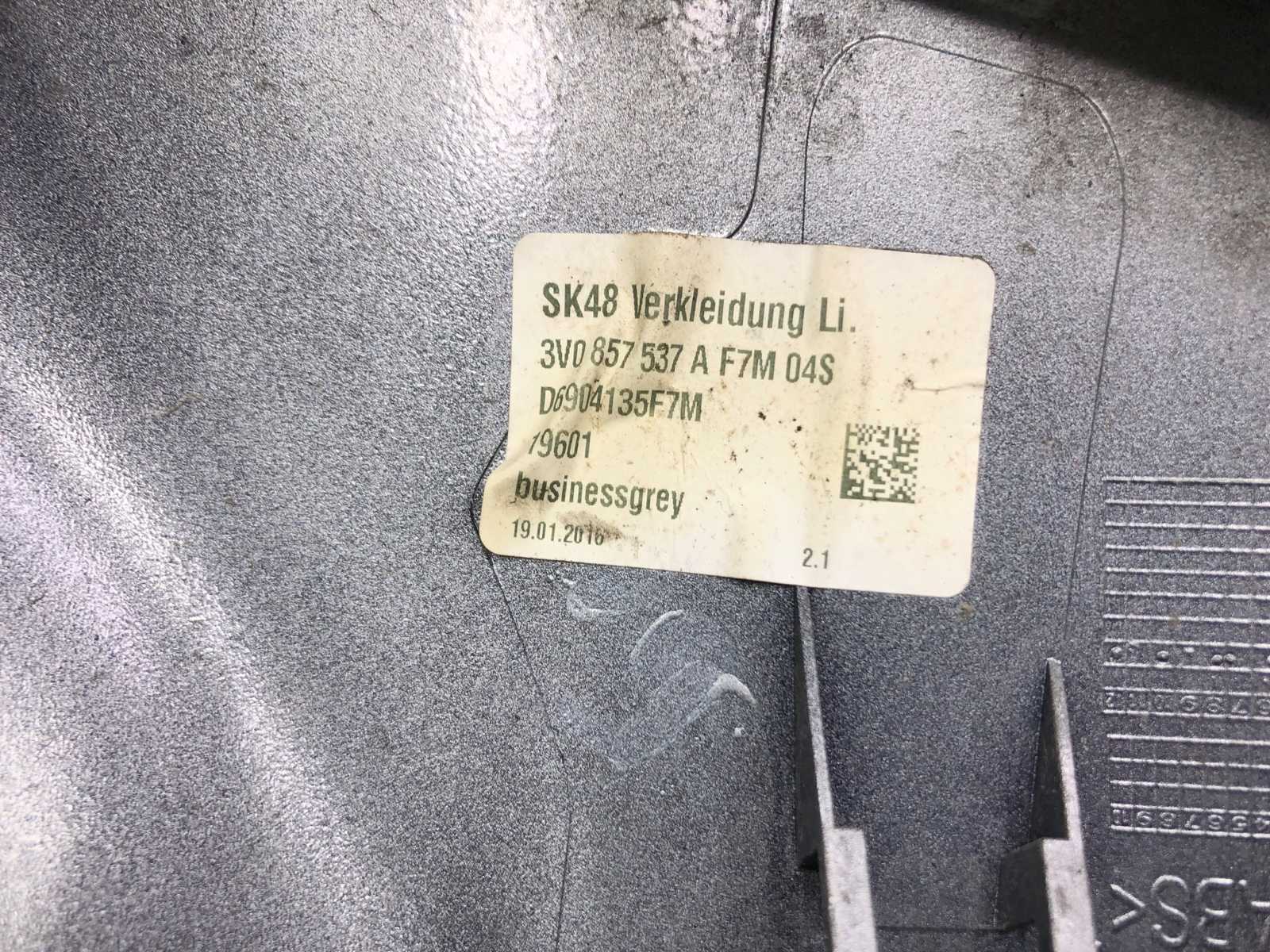 Колпак зеркала заднего вида, 3500 рублей, Москва