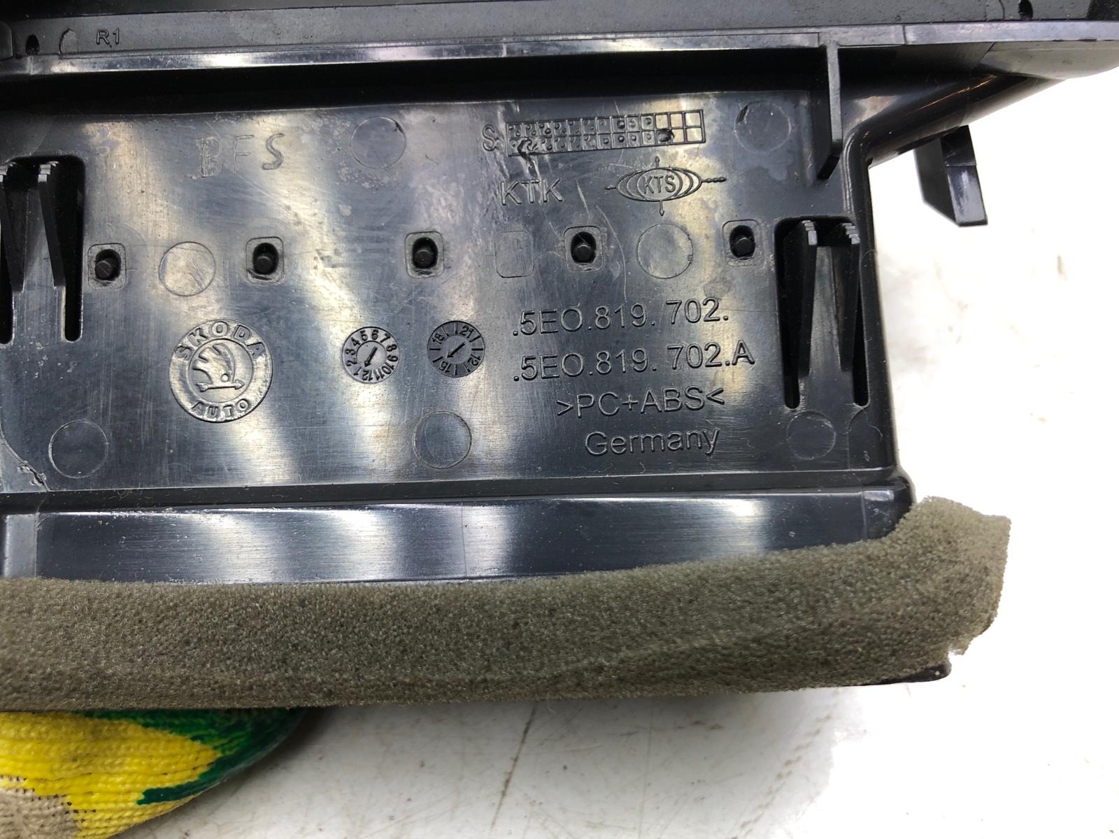 Воздуховод торпеды, 2500 рублей, Москва