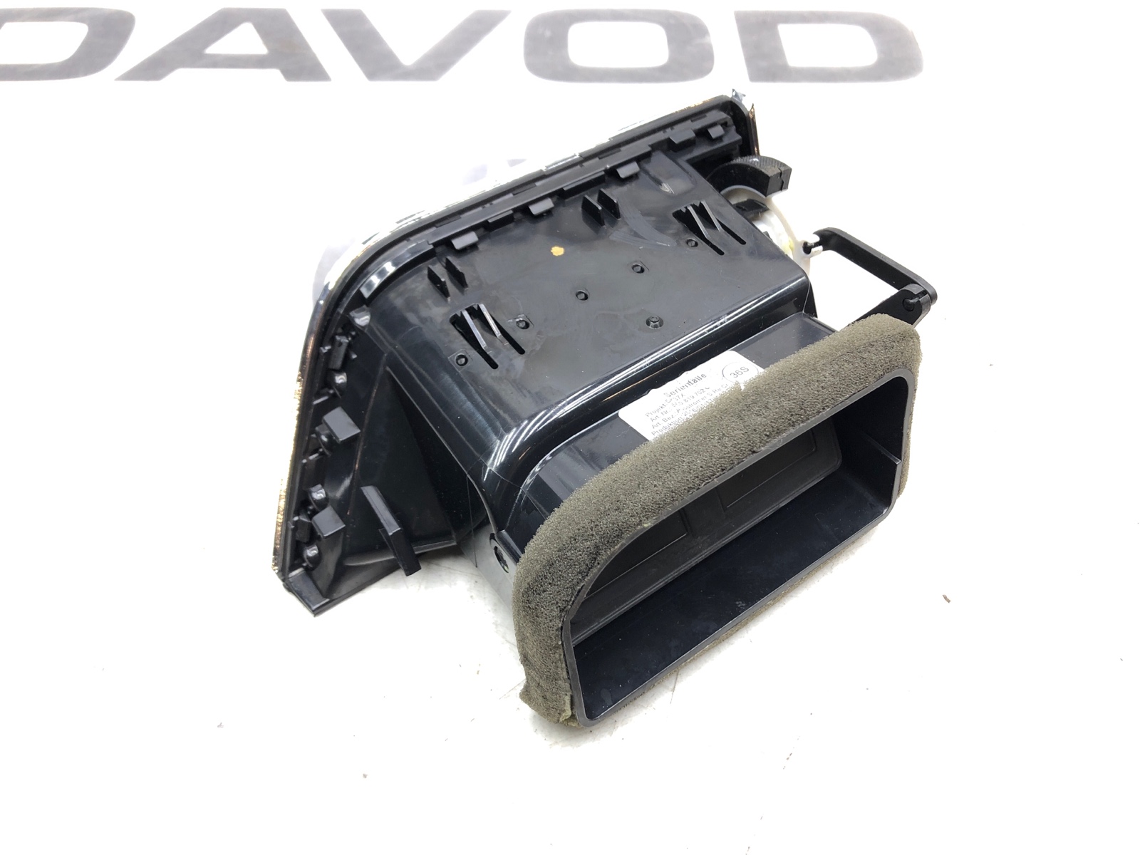 Воздуховод торпеды, 2500 рублей, Москва