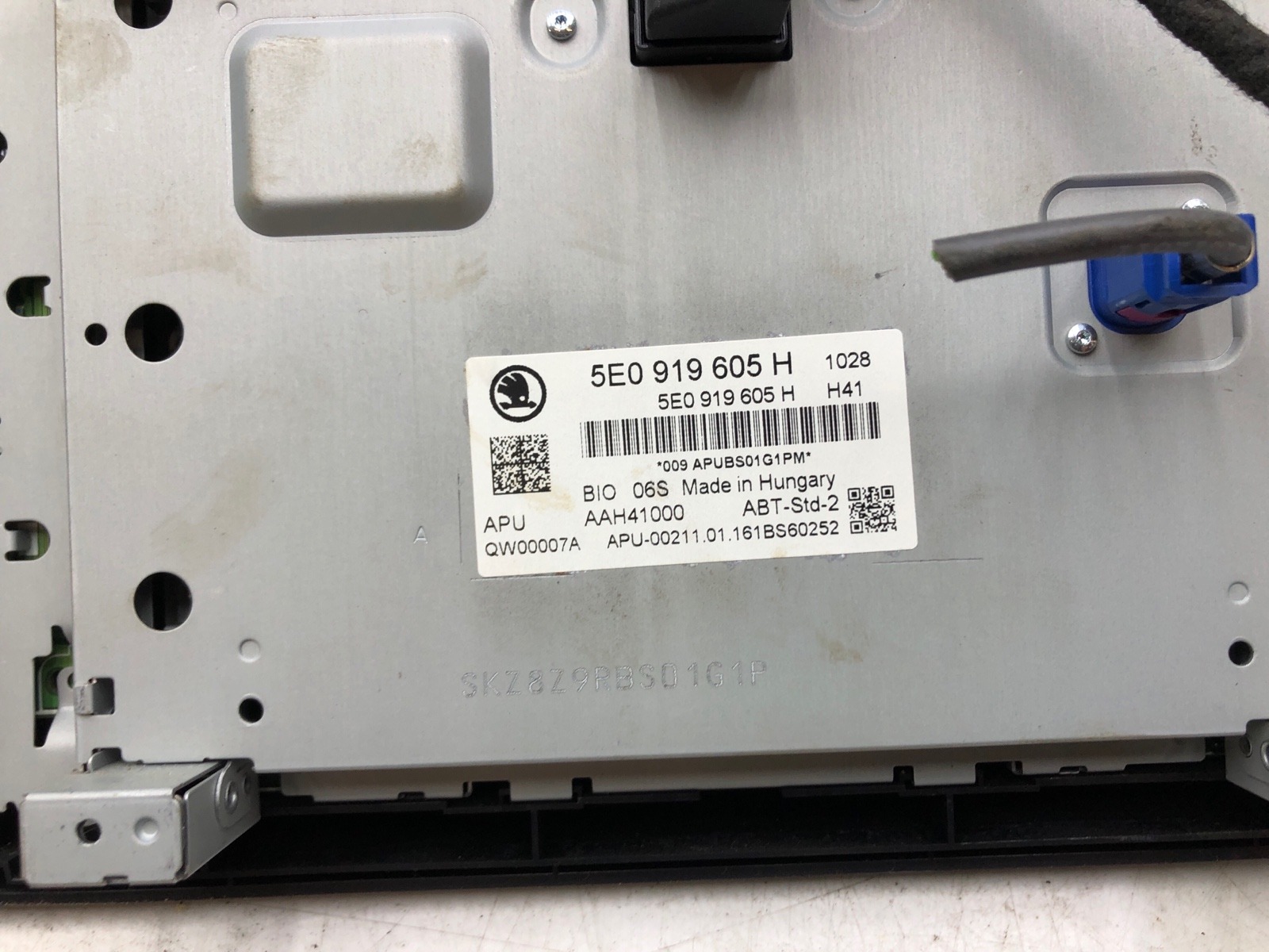 Экран магнитолы, 6000 рублей, Москва