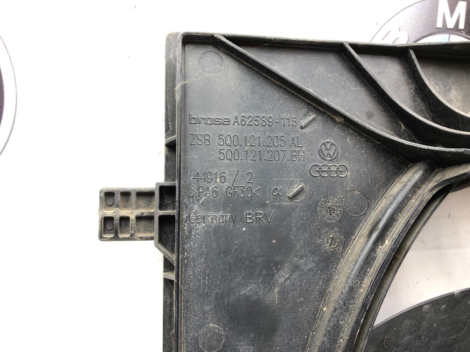 Вентилятор охлаждения радиатора, 8000 рублей, Москва