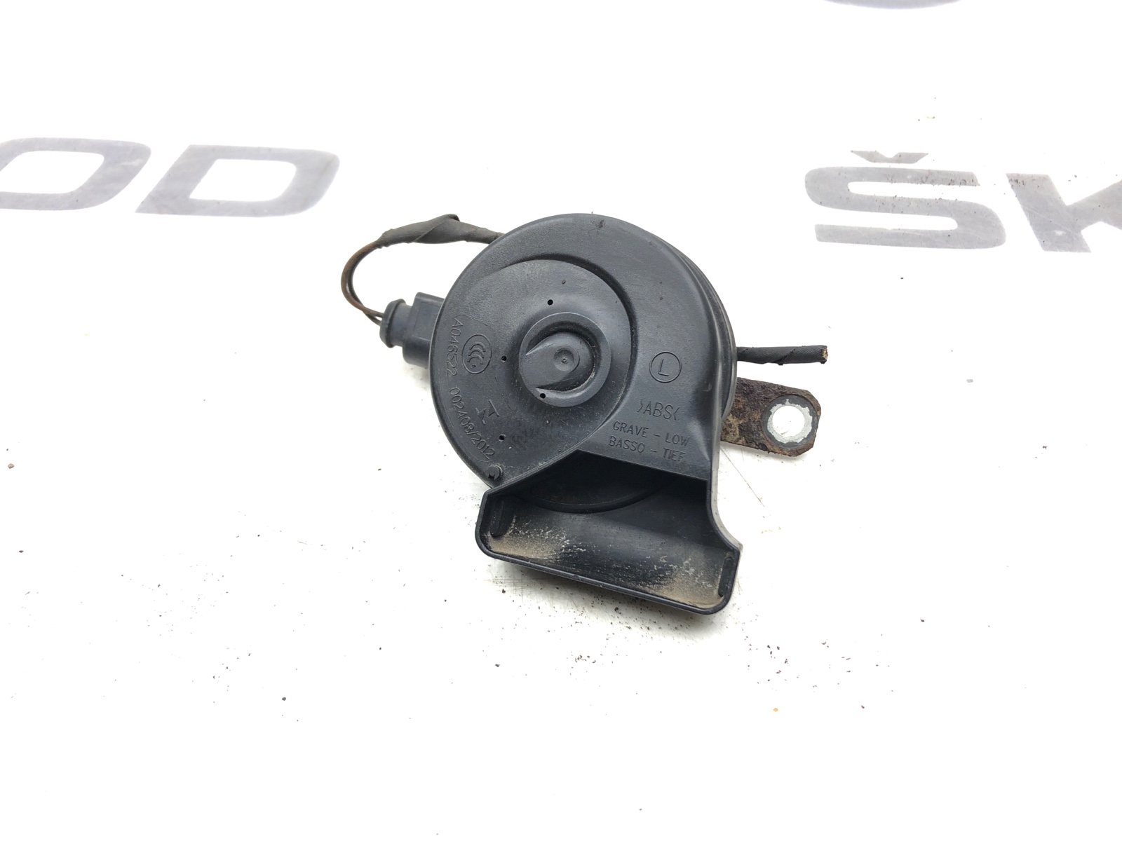 Звуковой сигнал, 1500 рублей, Москва