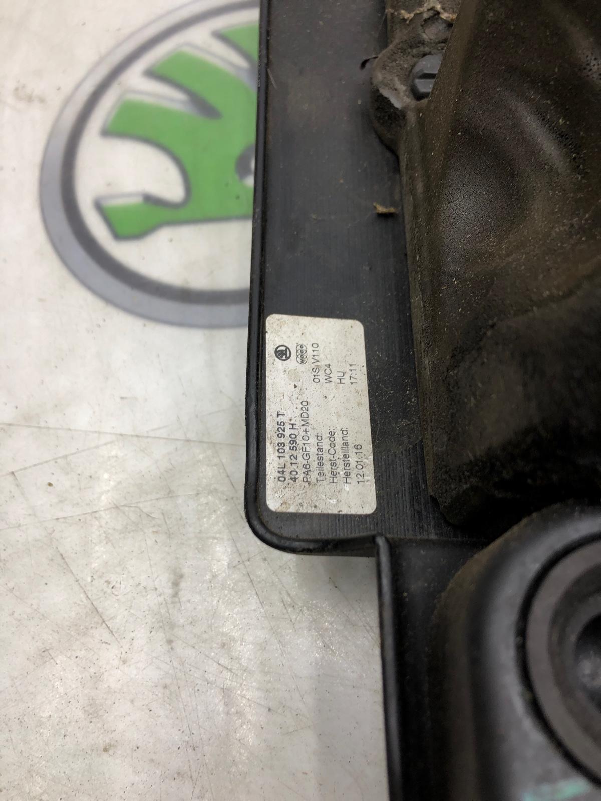 Крышка двигателя декоративная, 2000 рублей, Москва