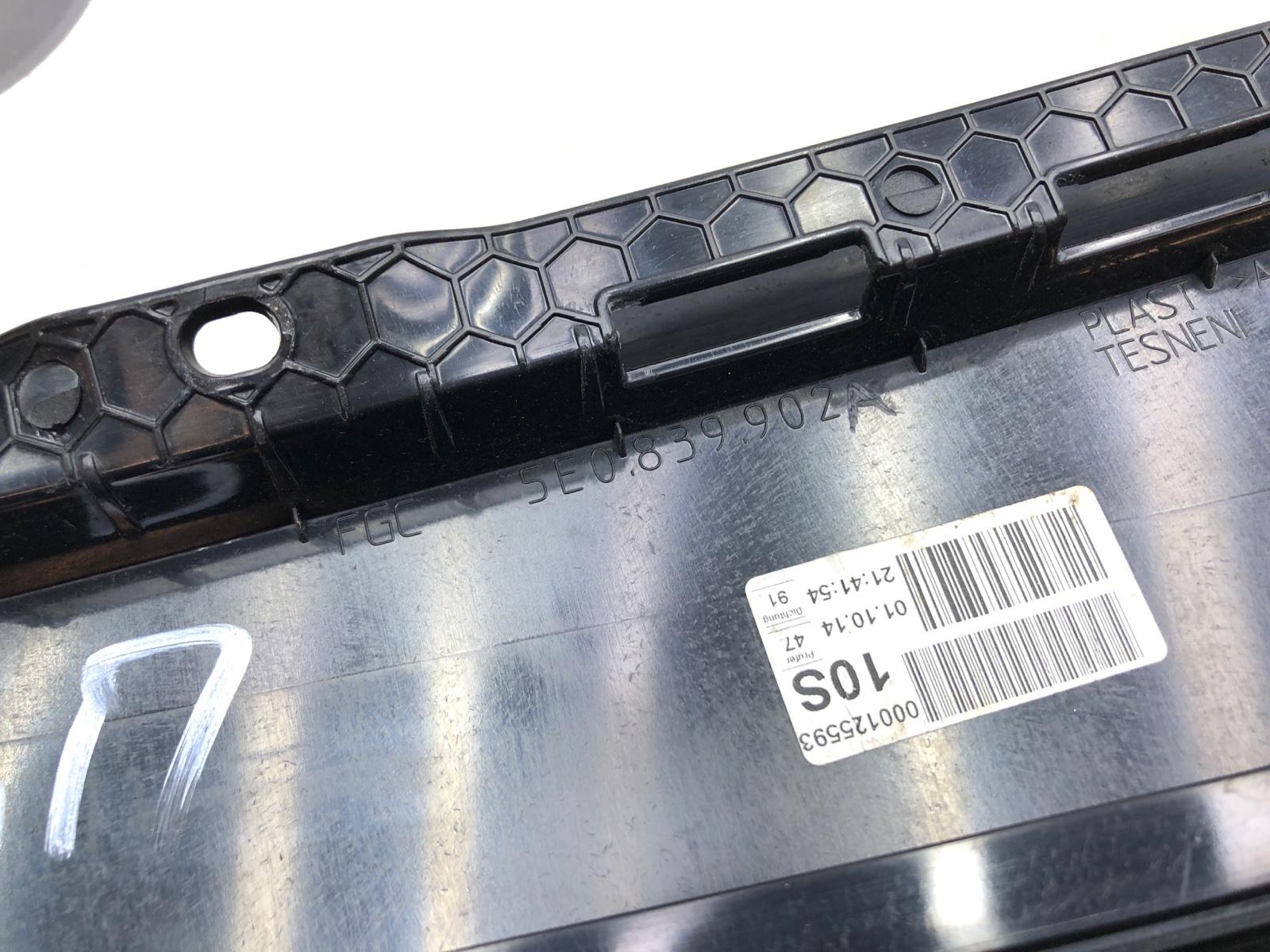 Накладка двери декоративная, 1000 рублей, Москва